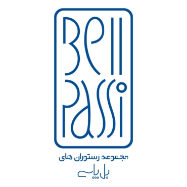 بل پاسی