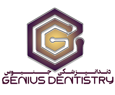 کلینیک جنیوس