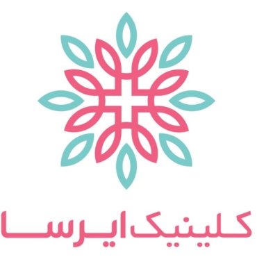 کلینیک ایرسا