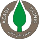 درمانگاه آزادی