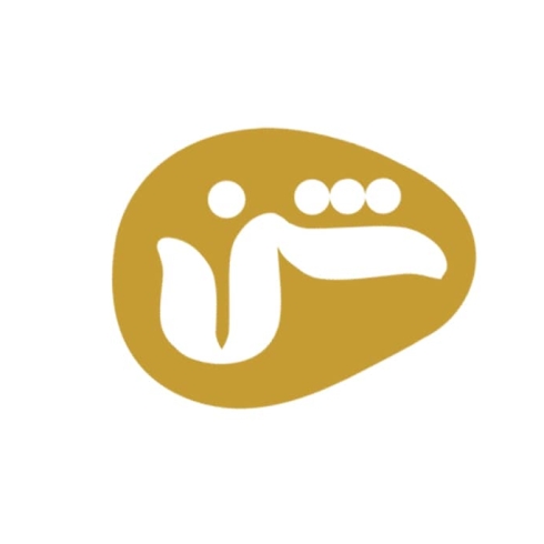 فست فود شن