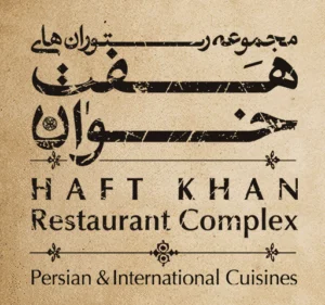 مجموعه رستوران‌های هفت خوان