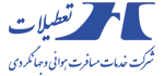 تعطیلات ایران