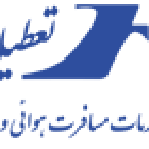 تعطیلات ایران