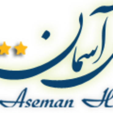 هتل آسمان