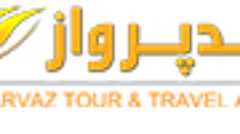 امید پرواز