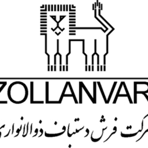 فرش ذوالانواری