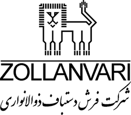 فرش ذوالانواری